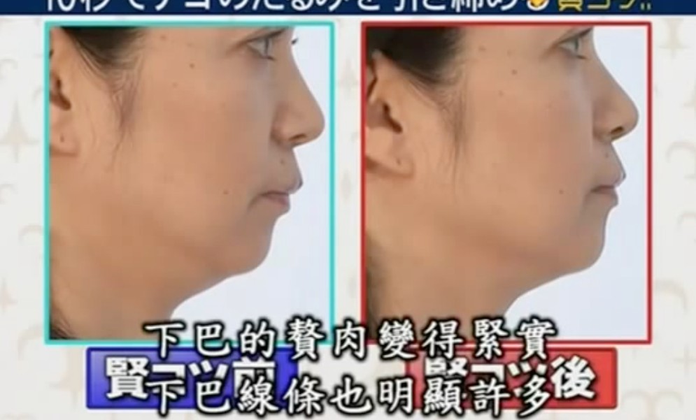 Screen Shot 2018-08-08 at 6.43.52 PM