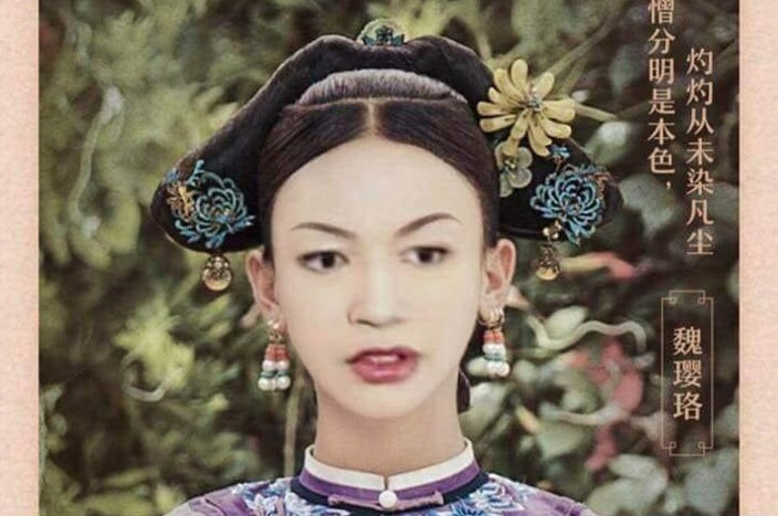 Screen Shot 2018-08-09 at 4.12.01 PM