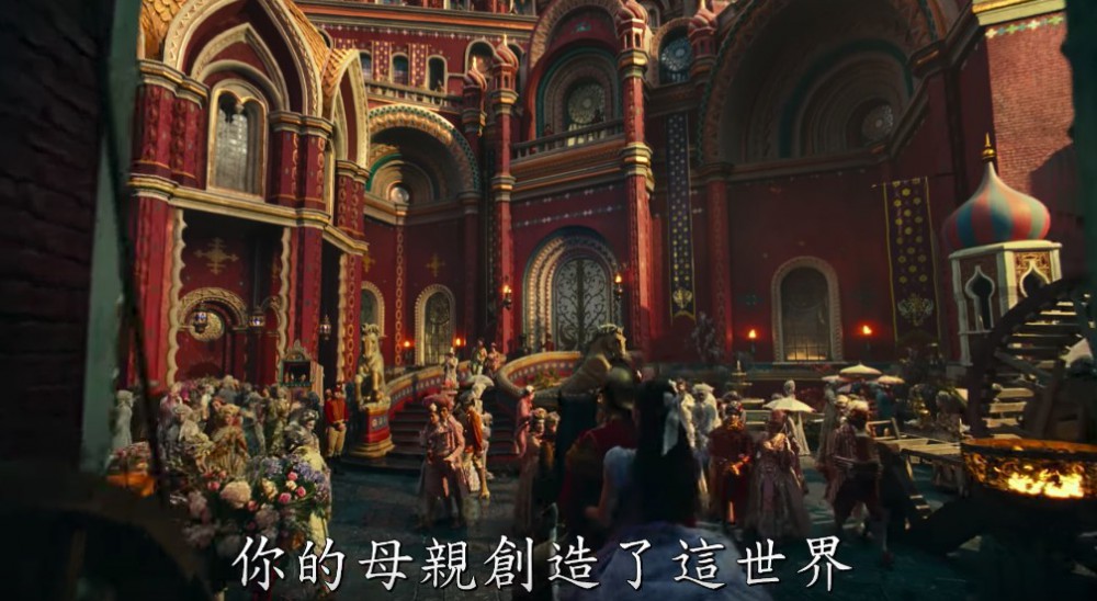 Screen Shot 2018-08-09 at 5.07.23 PM