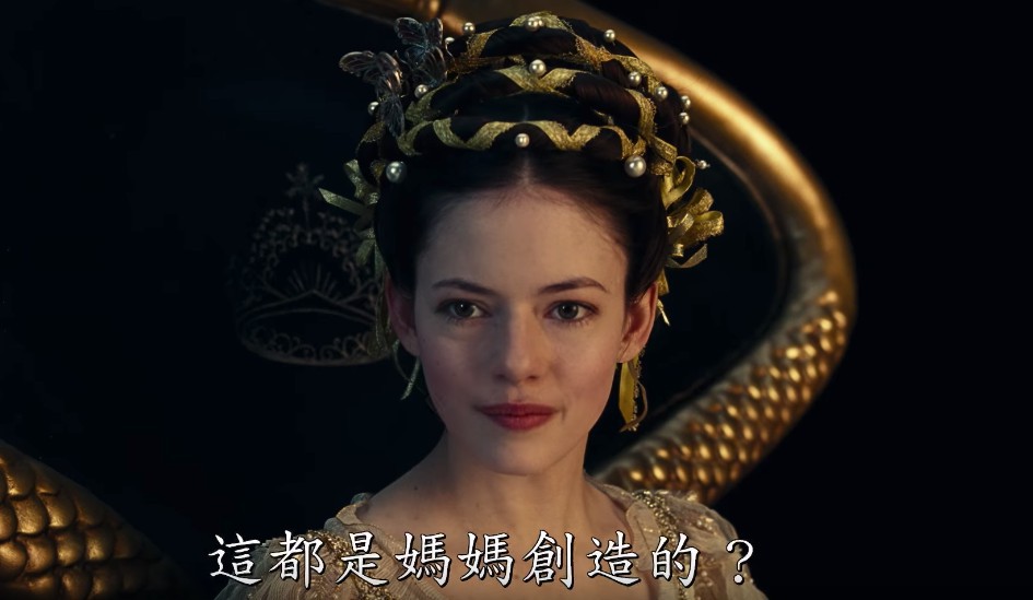 Screen Shot 2018-08-09 at 5.07.39 PM