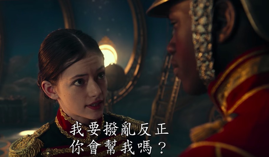 Screen Shot 2018-08-09 at 5.12.04 PM