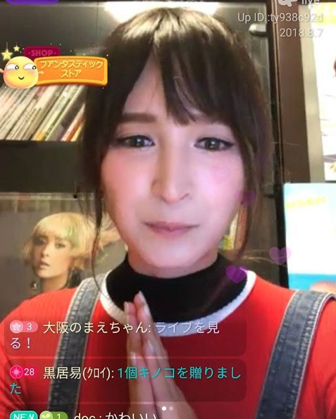 Screen Shot 2018-08-10 at 4.04.28 PM