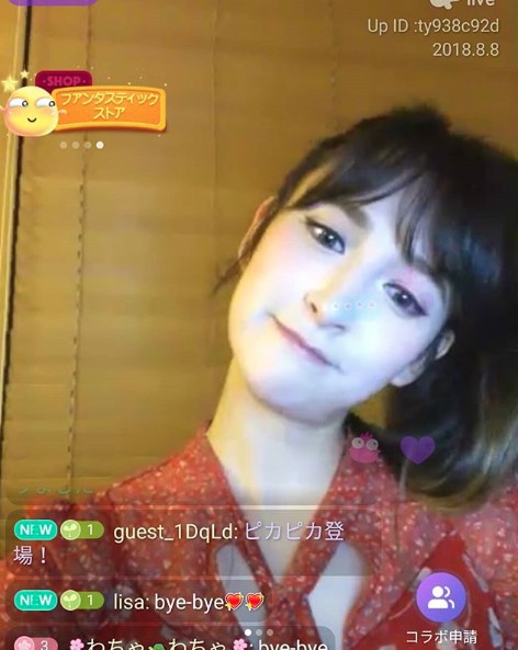 Screen Shot 2018-08-10 at 4.05.47 PM