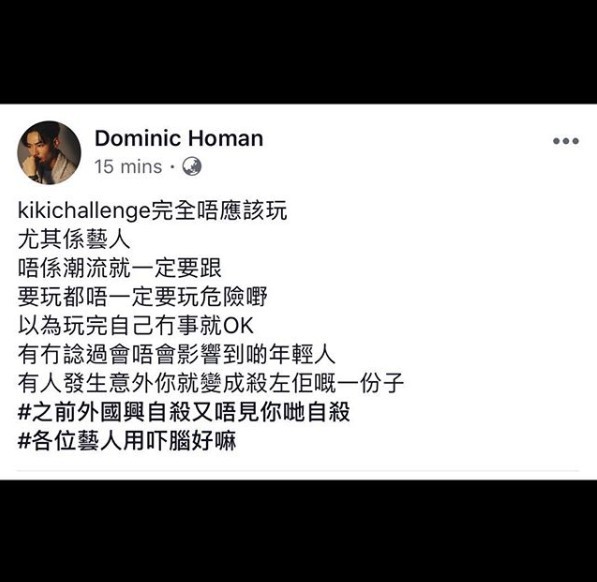 Screen Shot 2018-08-15 at 11.59.25 AM