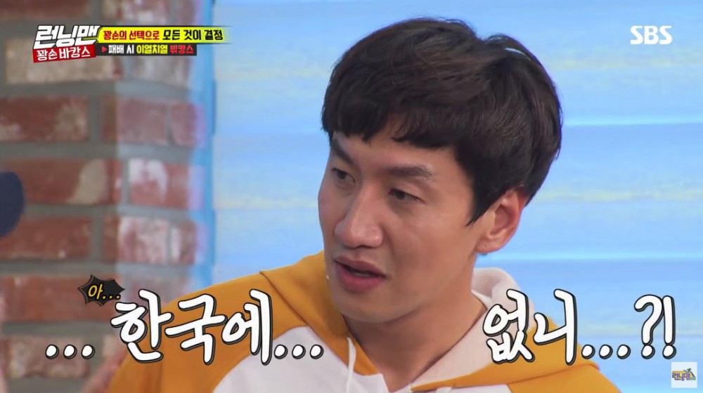 Screen Shot 2018-08-15 at 6.20.00 PM