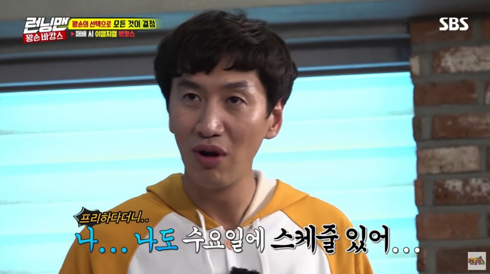 Screen Shot 2018-08-15 at 6.20.44 PM