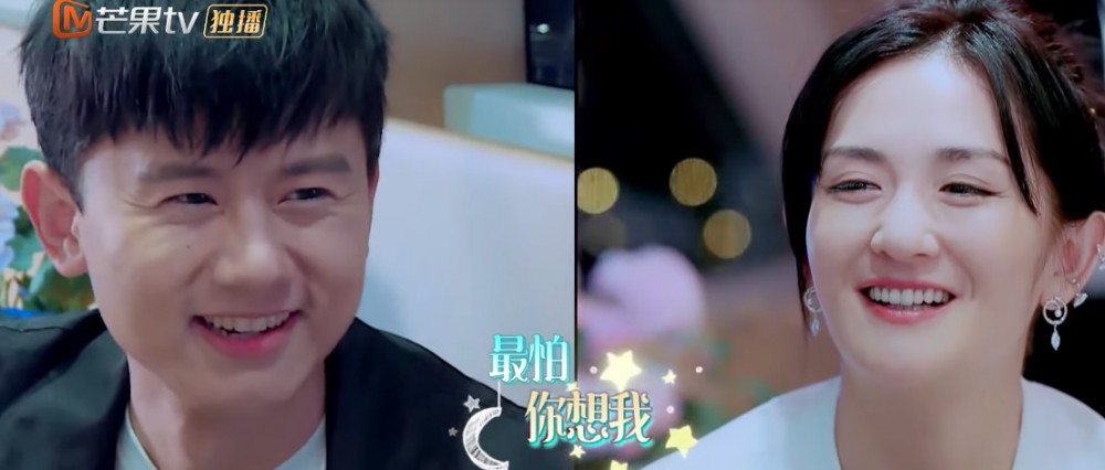 Screen Shot 2018-08-16 at 10.24.37 AM