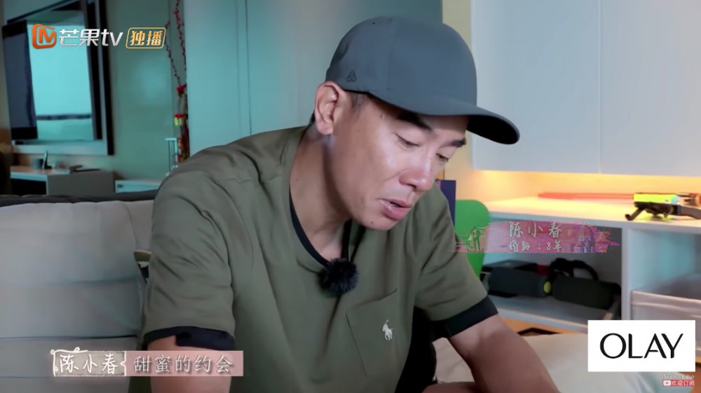 Screen Shot 2018-08-16 at 11.06.10 AM