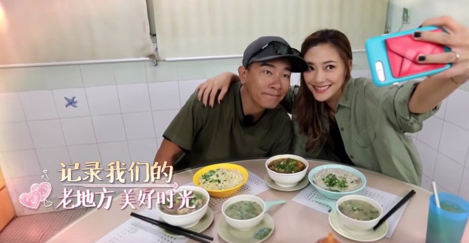 Screen Shot 2018-08-16 at 11.12.17 AM