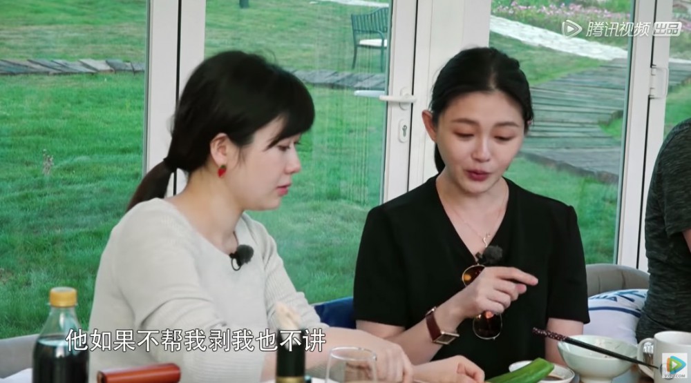 Screen Shot 2018-08-16 at 4.14.03 PM