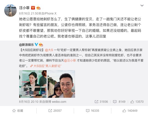 Screen Shot 2018-08-17 at 10.40.36 AM