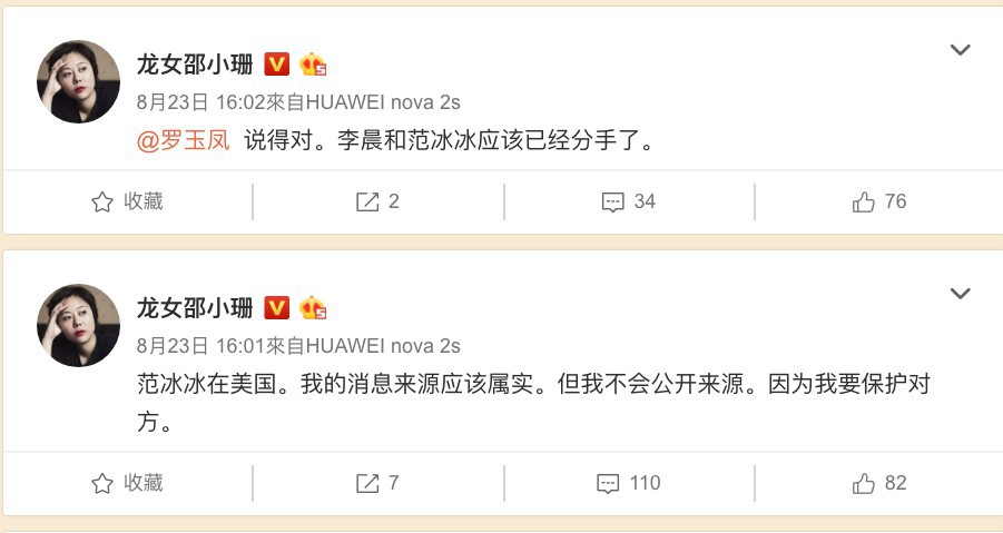 Screen Shot 2018-08-27 at 1.07.15 PM