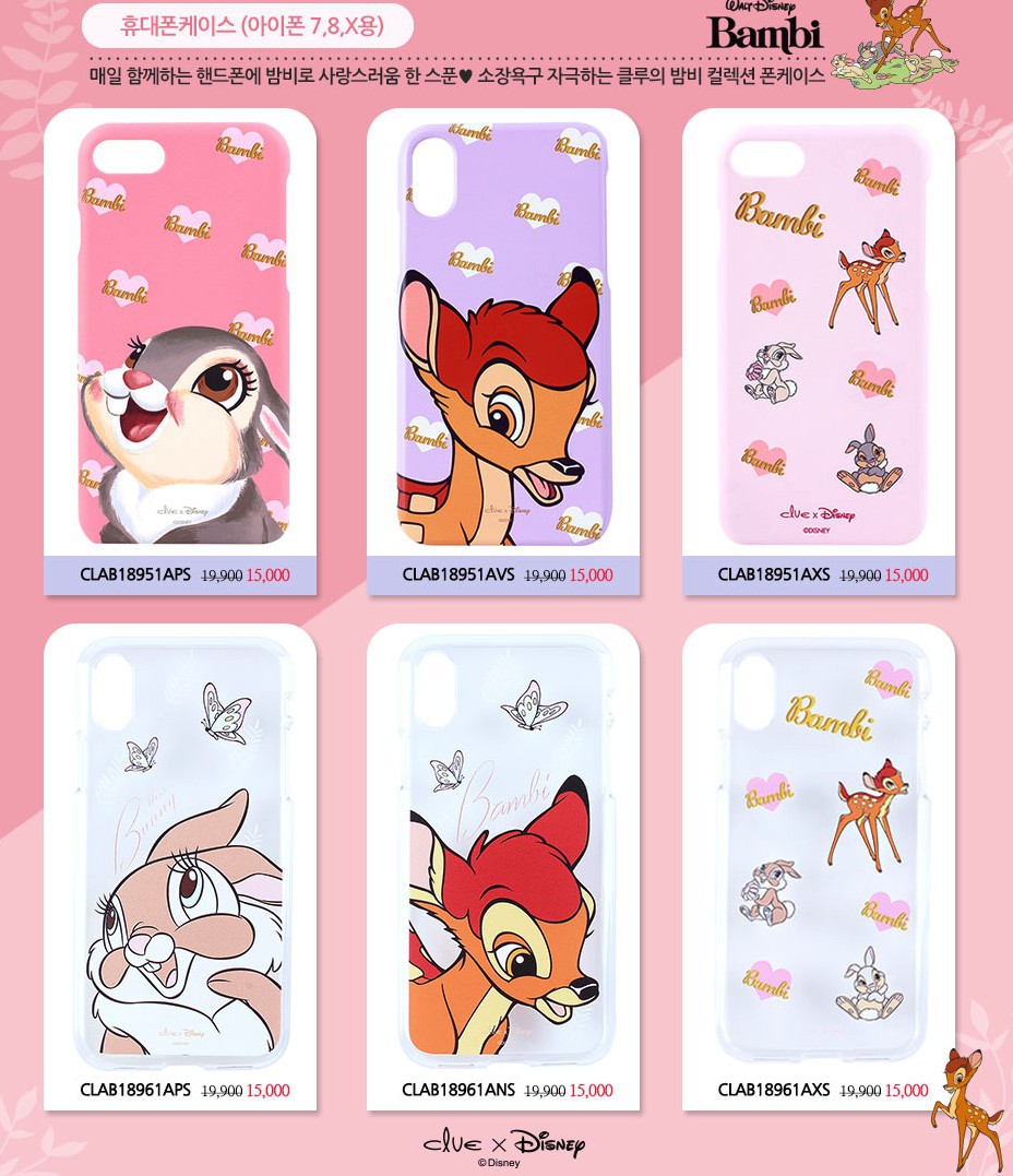 Screen Shot 2018-08-27 at 11.19.09 AM