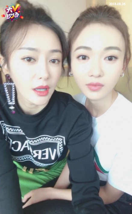 Screen Shot 2018-08-27 at 3.23.47 PM