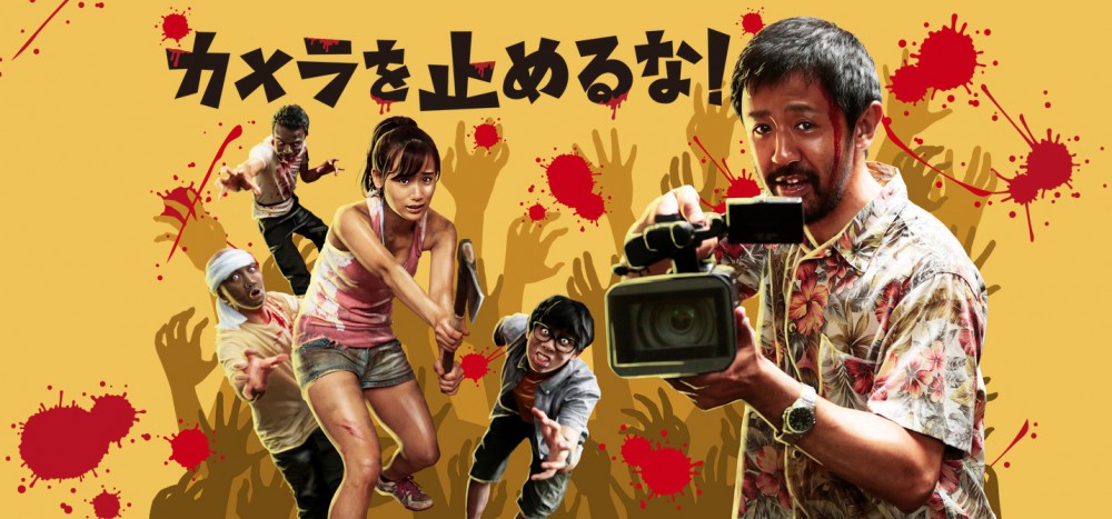 Screen Shot 2018-08-28 at 12.18.14 PM