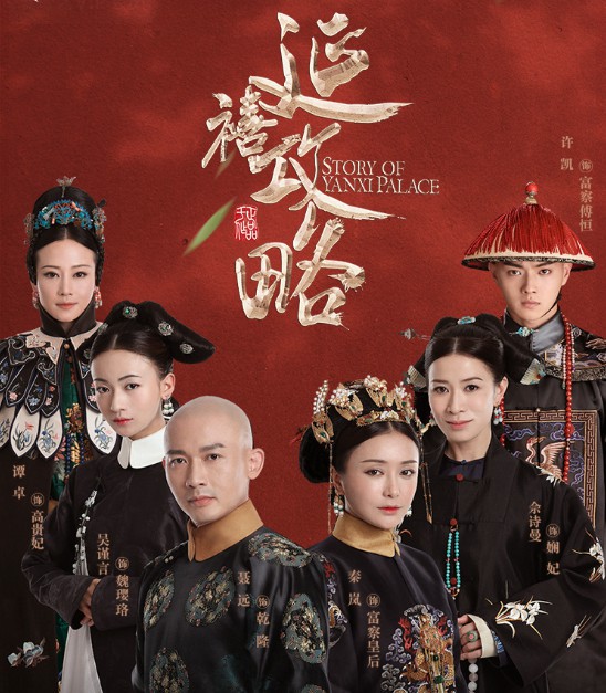 Screen Shot 2018-08-30 at 4.58.16 PM