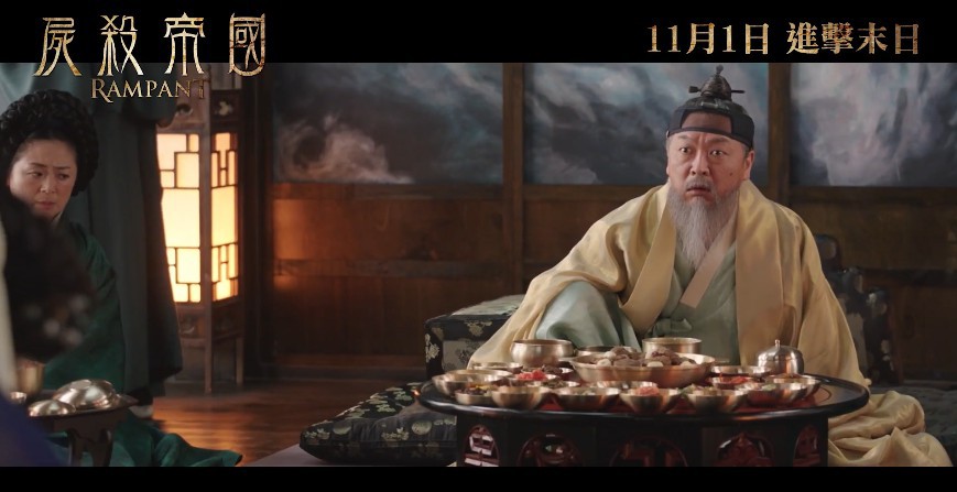 Screen Shot 2018-08-30 at 5.22.47 PM