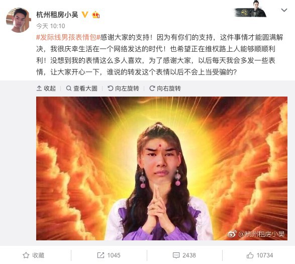 Screen Shot 2018-08-31 at 5.08.19 PM