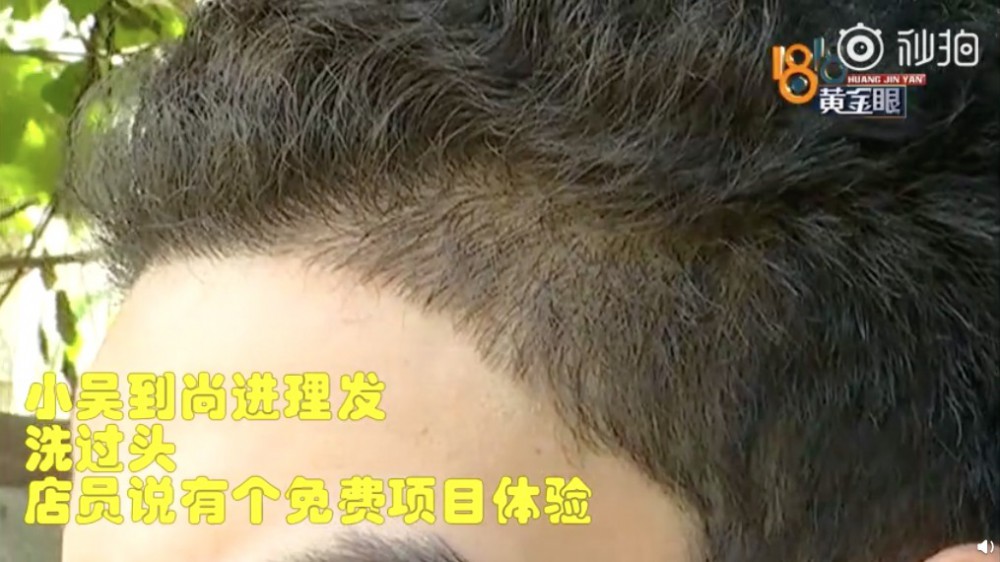 Screen Shot 2018-08-31 at 5.14.04 PM