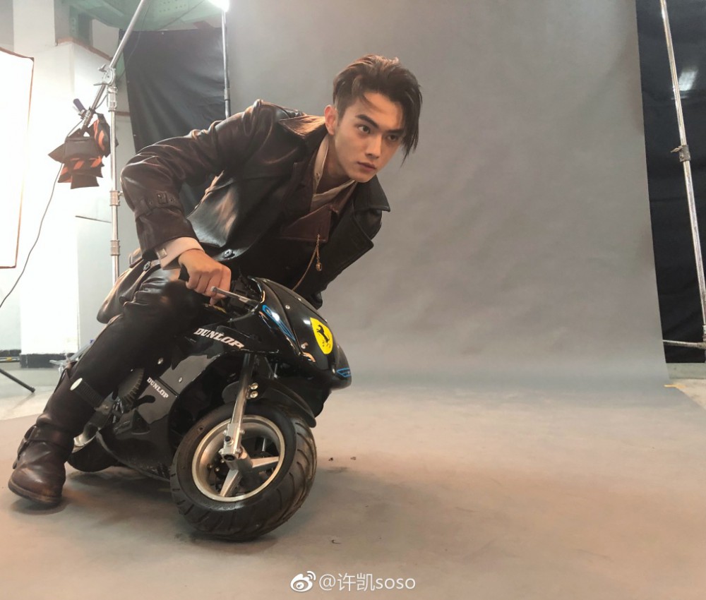 aec223b9gy1ft2rr7vkndj22qt2bxhdt