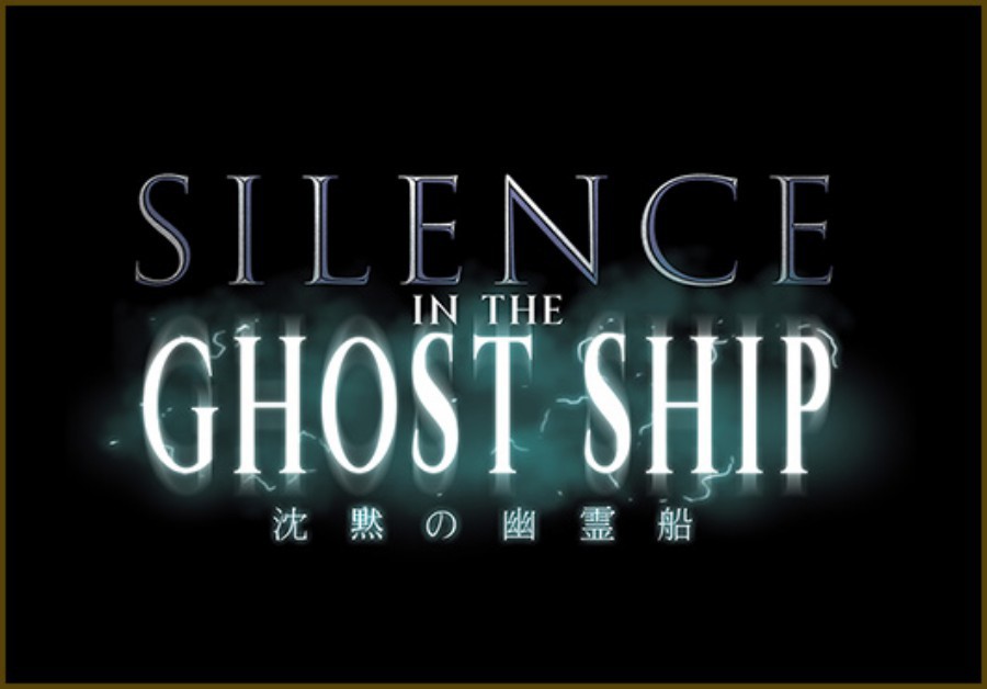 batch____ghostship_img