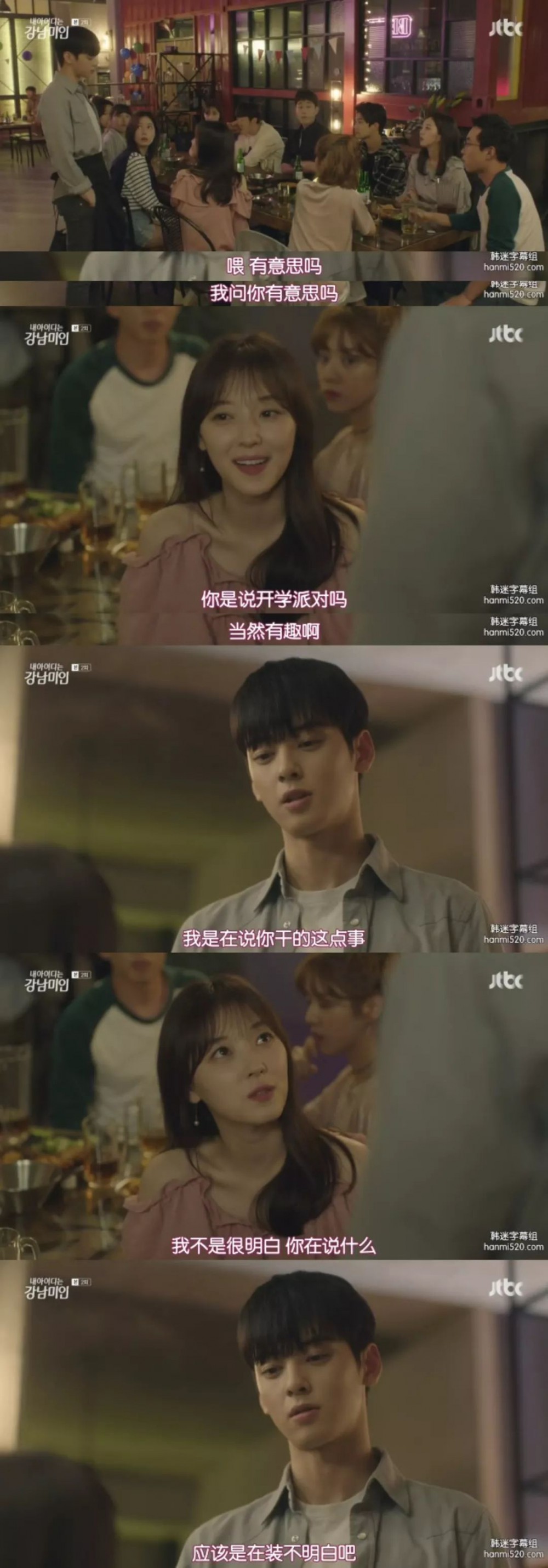 db64eed8e92b45c7a0712ad2ffbd63f4