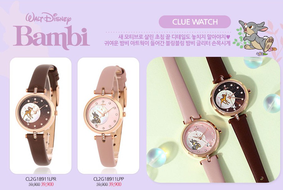 disney(2)