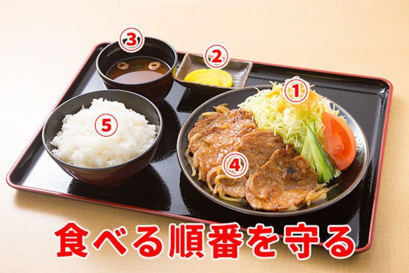 junban1_175799317559fcb4b3846a5-800x534