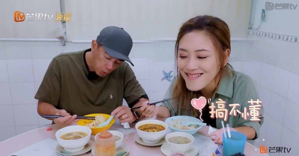 sssartistchina011