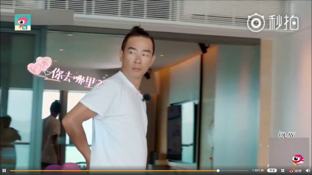 sssartistchina09
