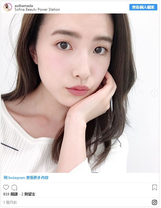 sssinstagramchanel05