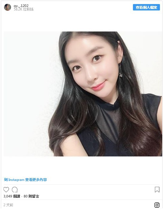 sssinstagramchanel06