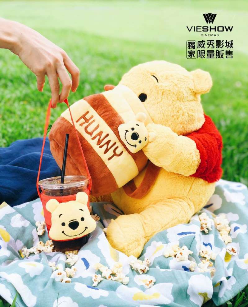 ssswinniethepooh01