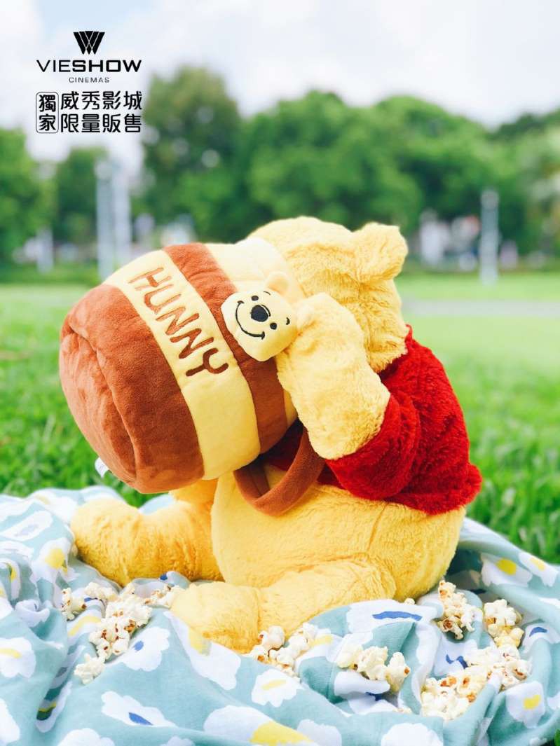 ssswinniethepooh04