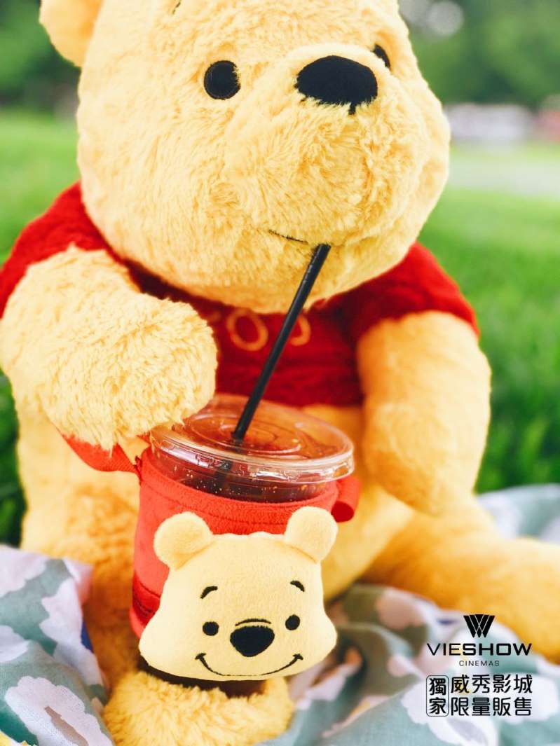 ssswinniethepooh07