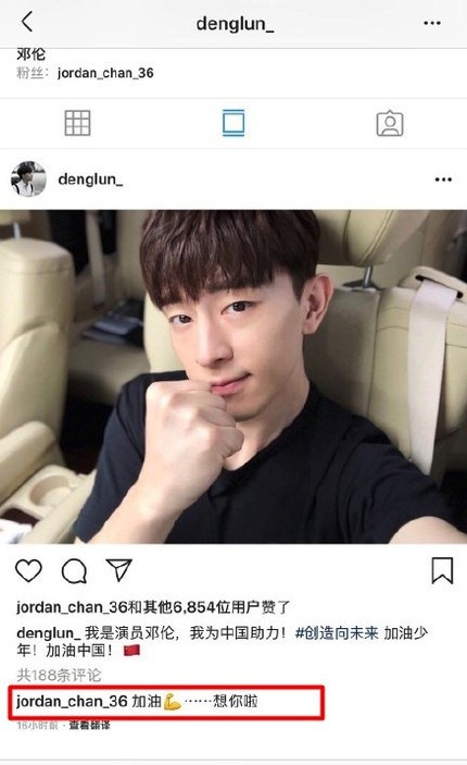 螢幕快照 2018-09-03 上午10.48.17