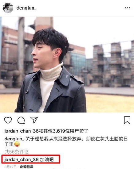 螢幕快照 2018-09-03 上午10.48.33