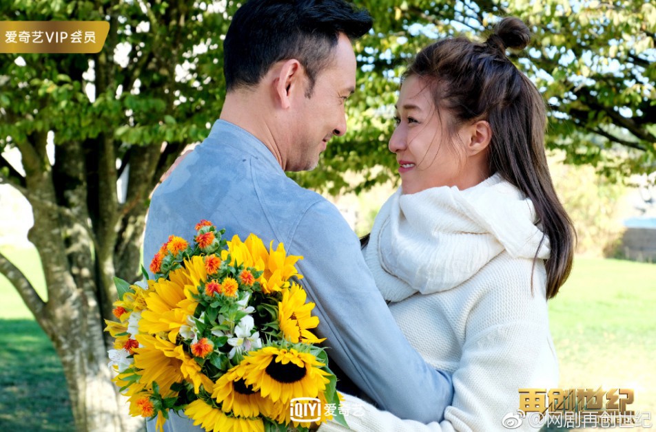 螢幕快照 2018-09-10 下午12.38.27