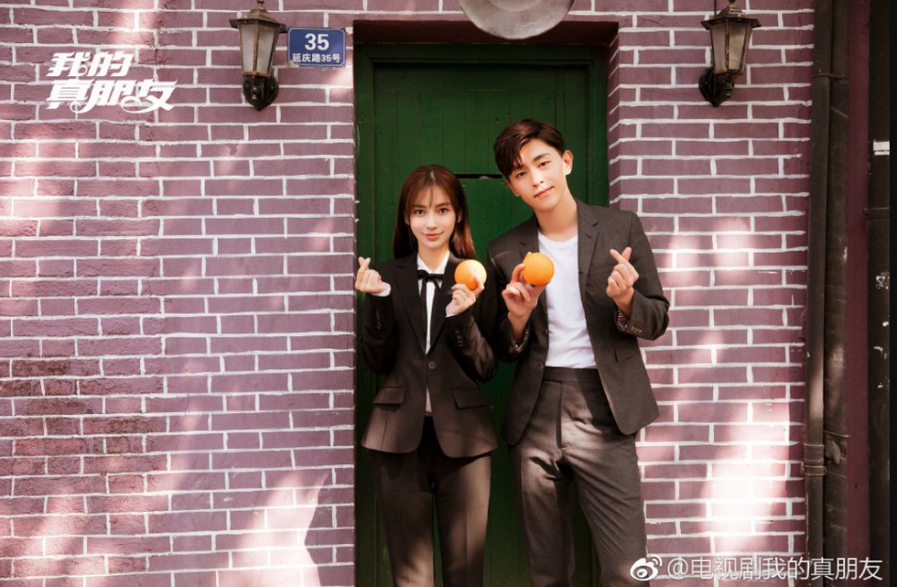 螢幕快照-2018-09-10-下午3.49.46