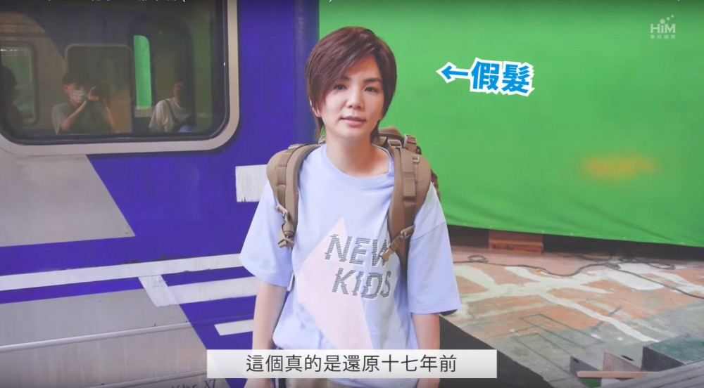 螢幕快照-2018-09-10-下午7.41.22