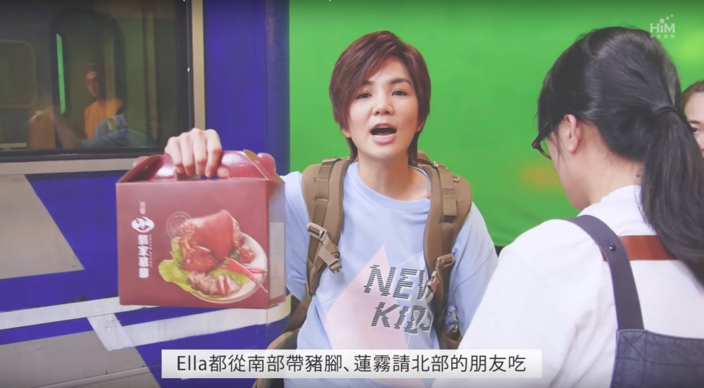 螢幕快照-2018-09-10-下午7.42.19