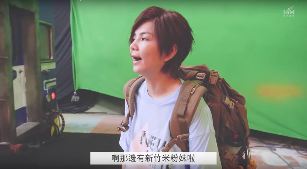 螢幕快照-2018-09-10-下午7.42.58