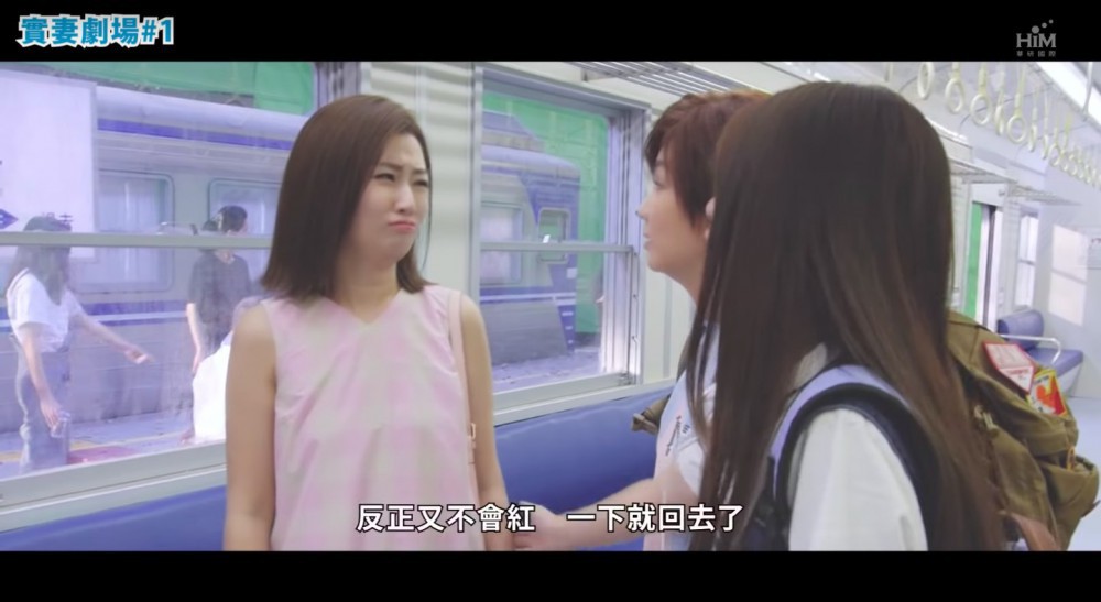 螢幕快照-2018-09-10-下午7.47.09