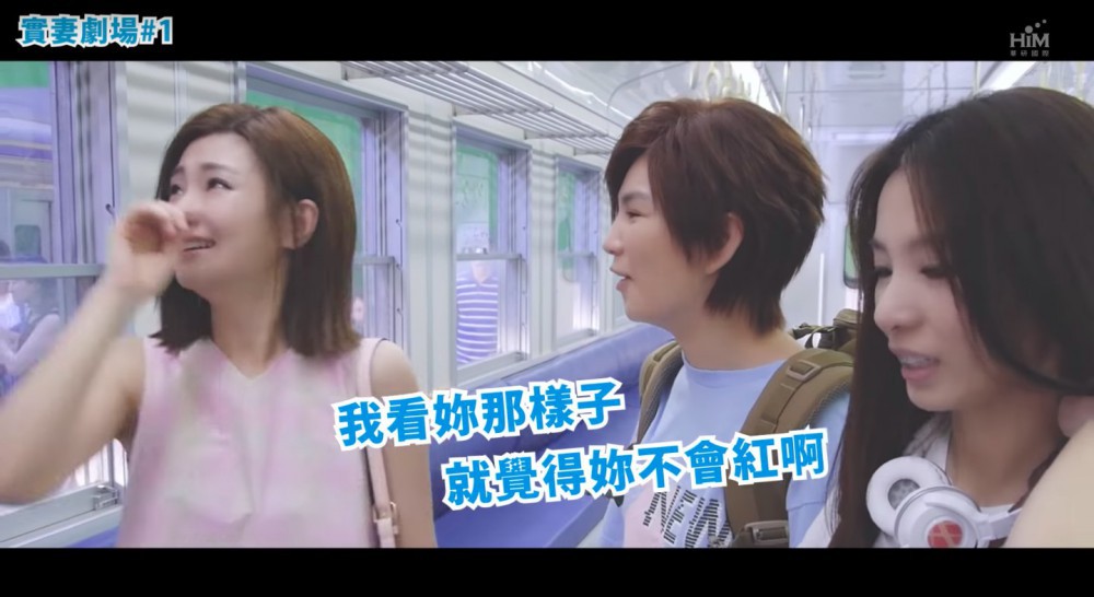 螢幕快照-2018-09-10-下午7.49.00