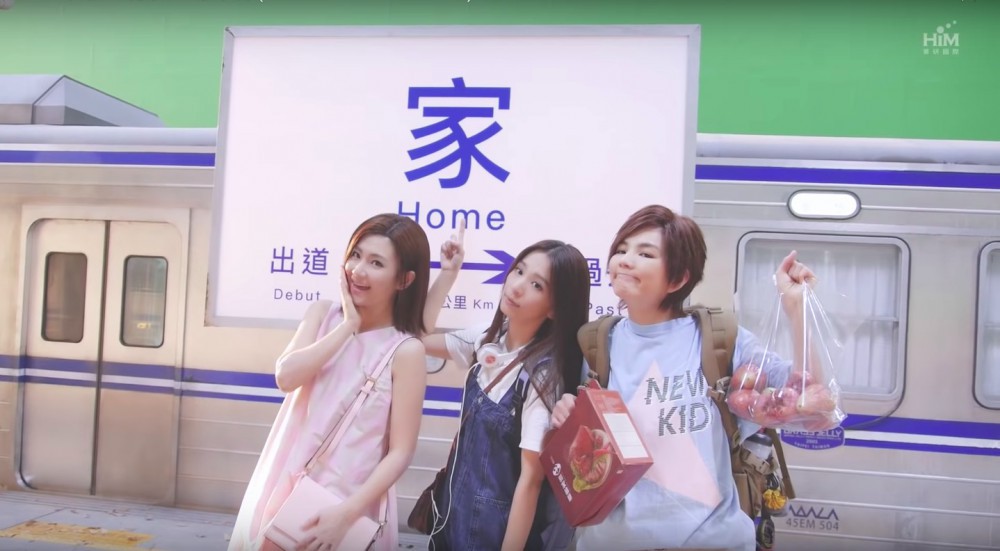 螢幕快照-2018-09-10-下午7.50.58