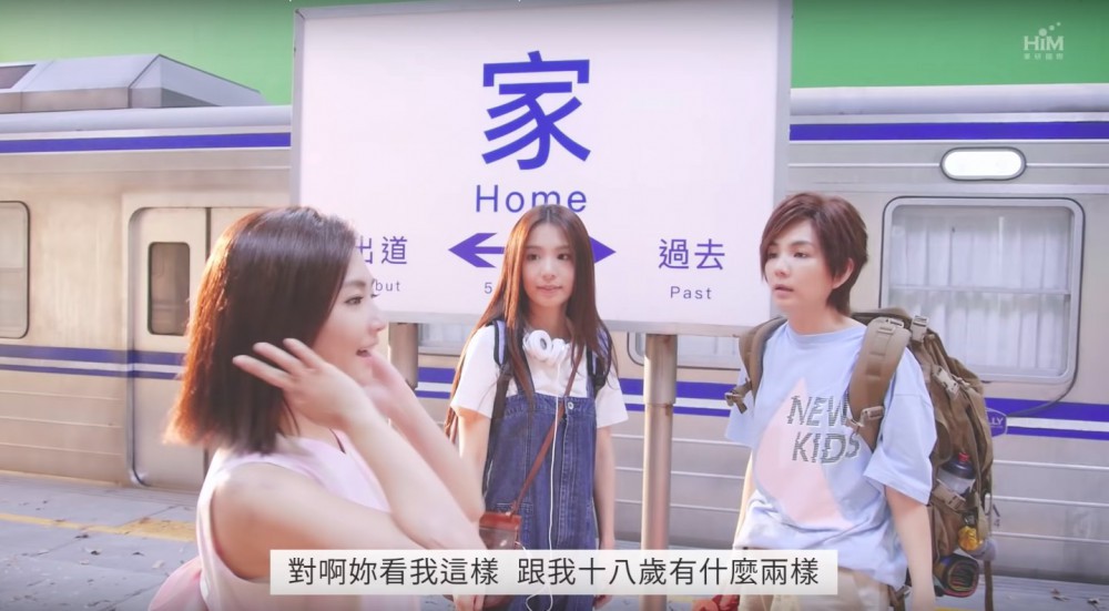 螢幕快照-2018-09-10-下午7.51.28