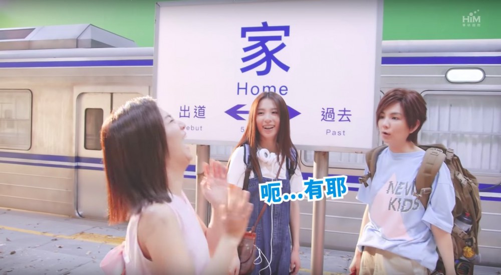 螢幕快照-2018-09-10-下午7.51.37
