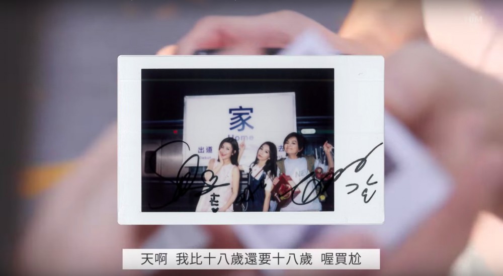 螢幕快照-2018-09-10-下午7.51.58