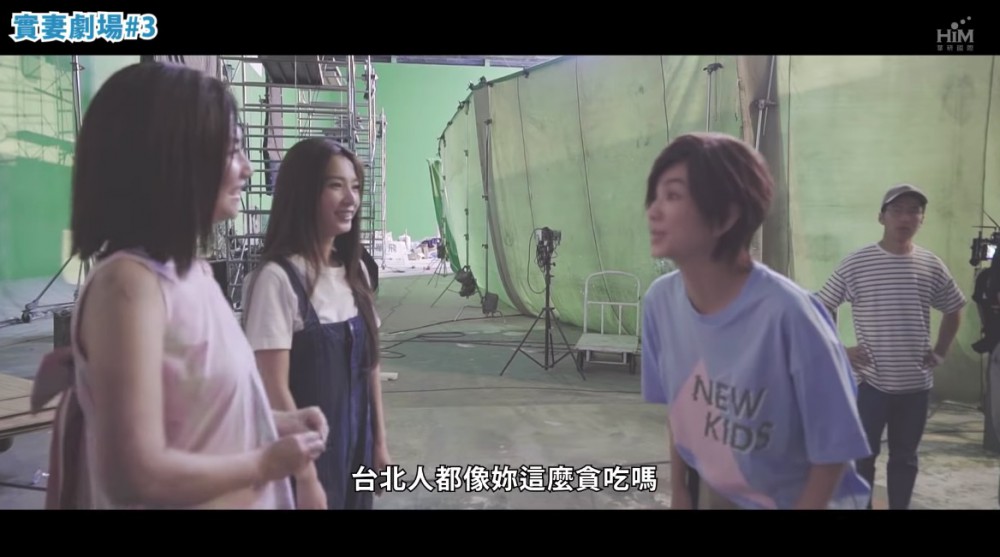 螢幕快照 2018-09-12 上午11.00.49
