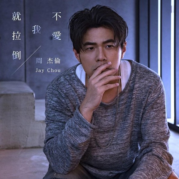螢幕快照 2018-09-12 下午3.40.56